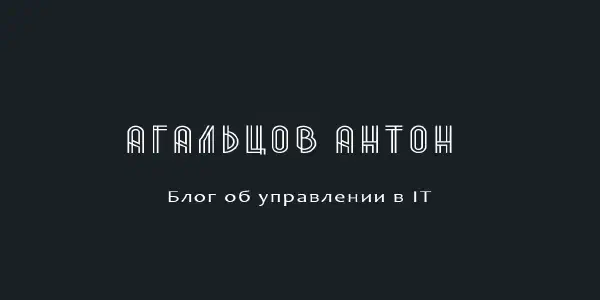 В нашей жизни часто возникают ситуации, когда надо испытать себя, проверить способности и выяснить, на что способны. Поиск приключений на шею. Таким испытаний стал собственный челлендж - писать каждый день в телеграмм канал